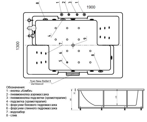 ванна акриловая AQUATEK ДОРАДО 190х130