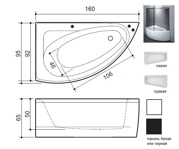 ванна акриловая BALTECO IDEA 160х95