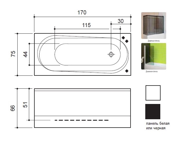 ванна акриловая BALTECO MODUL 170х75