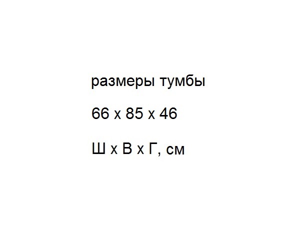 комплект АЛЛИГАТОР ВАЛЕНСИЯ 65