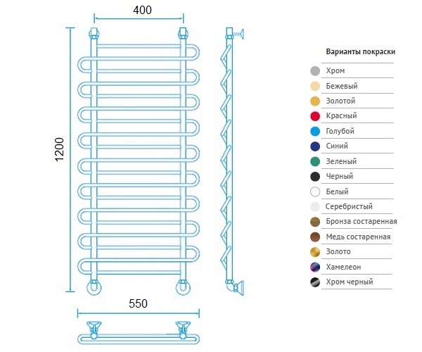 полотенцесушитель МАРГРОИД В2 550х1200