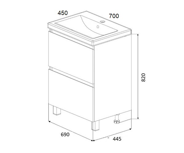 тумба с раковиной 1MARKA ARIS 70