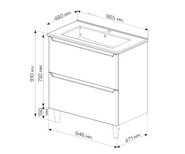 тумба с раковиной 1MARKA CODA 85