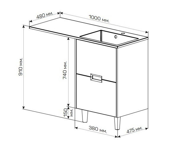 тумба с раковиной 1MARKA MAID 100