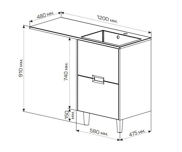 тумба с раковиной 1MARKA MAID 120