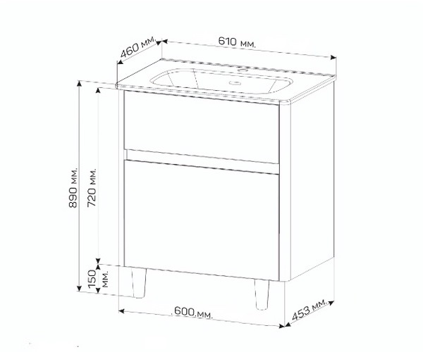 тумба с раковиной 1MARKA MONA 60