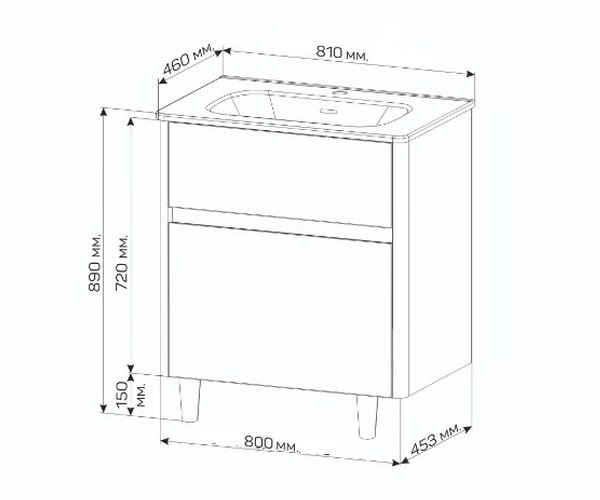 тумба с раковиной 1MARKA MONA 80