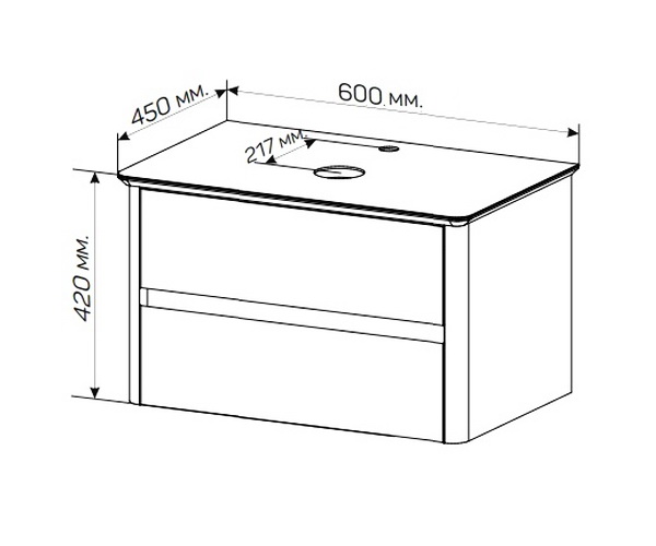 тумба с раковиной 1MARKA MONRO 60
