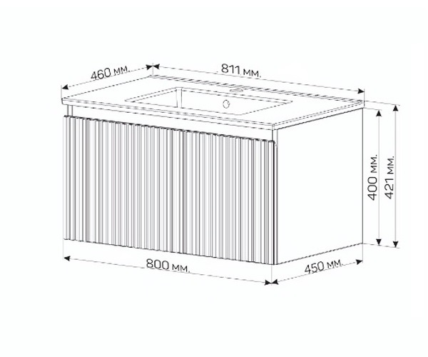 тумба с раковиной 1MARKA ROW 80