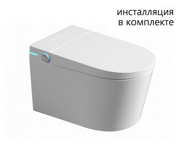 унитаз ABBER BEQUEM с функцией биде