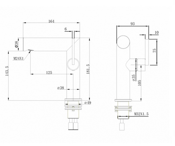 смеситель для раковины ABBER PERFEKTE