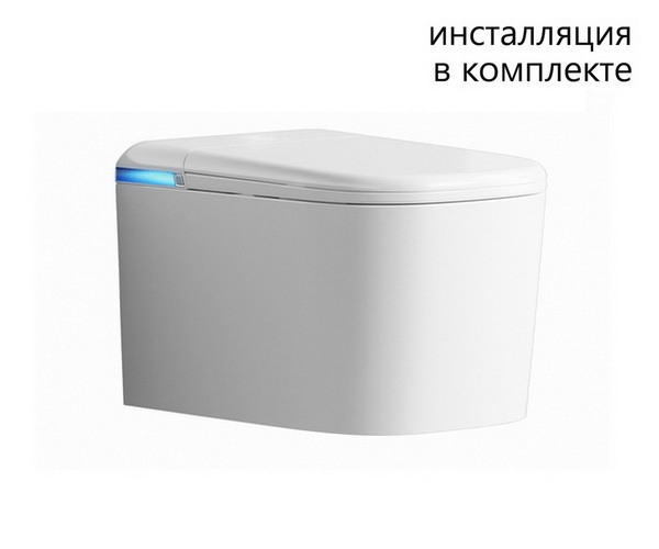 унитаз ABBER RECHTECK с функцией биде