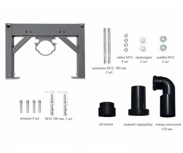 инсталляция и унитаз ABBER RECHTECK с функцией биде