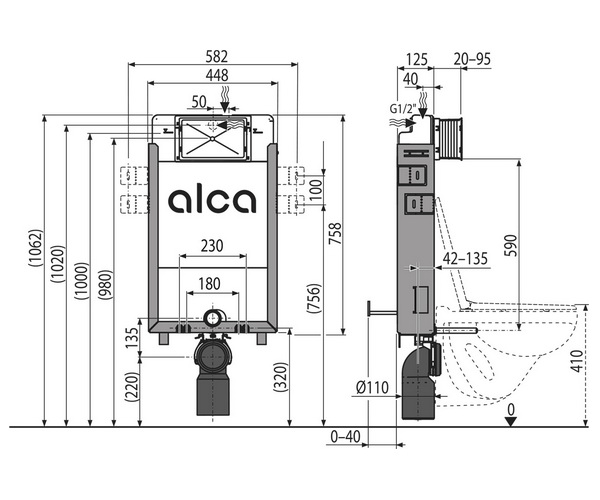 скрытый бачок ALCAPLAST