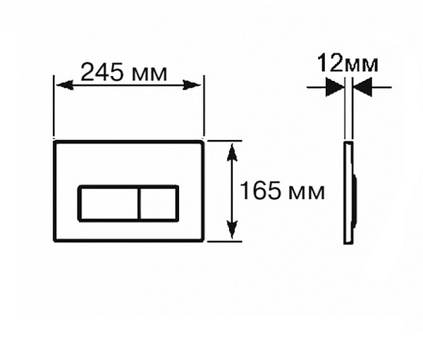 клавиша AQUATEK KDI-0000015