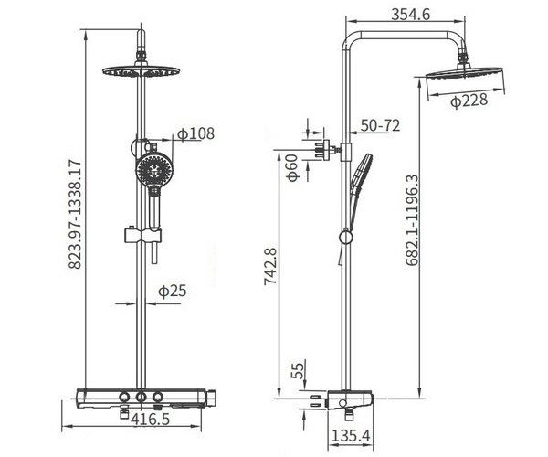 душевая система ARROW AG3308SH