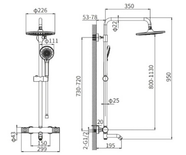 душевая система ARROW AG3317SHCP