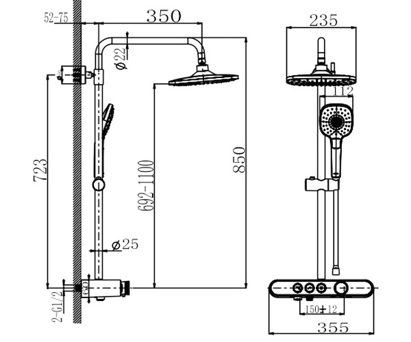 душевая система ARROW AG3323SHCP