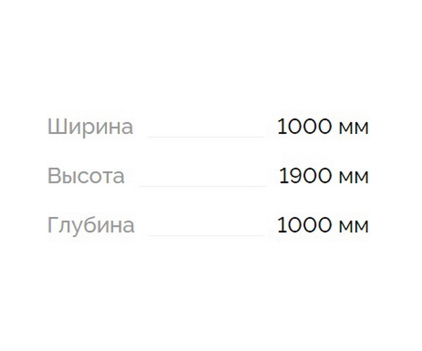 душевое ограждение BAS COFE 100