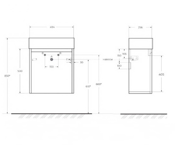 тумба с раковиной BELBAGNO KRAFT 50