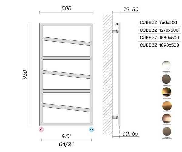 полотенцесушитель BRONER CUBE ZZ 500х960