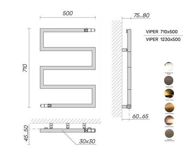 полотенцесушитель BRONER VIPER 500х710