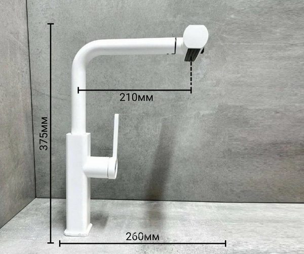 смеситель для кухни HAIBA HB73824-8