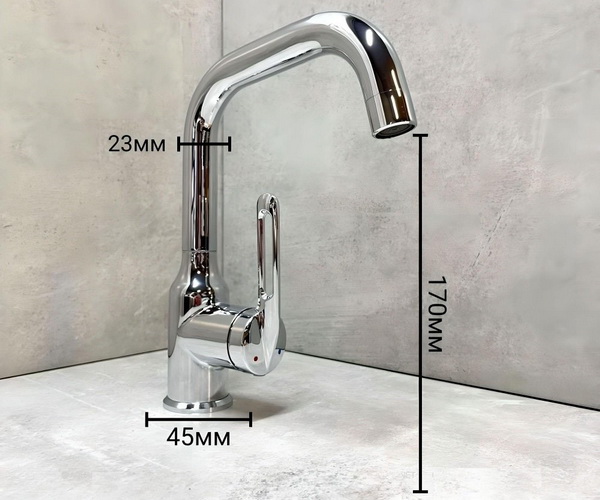 смеситель для раковины HAIBA HB10825