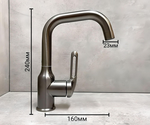 смеситель для раковины HAIBA HB10825-3