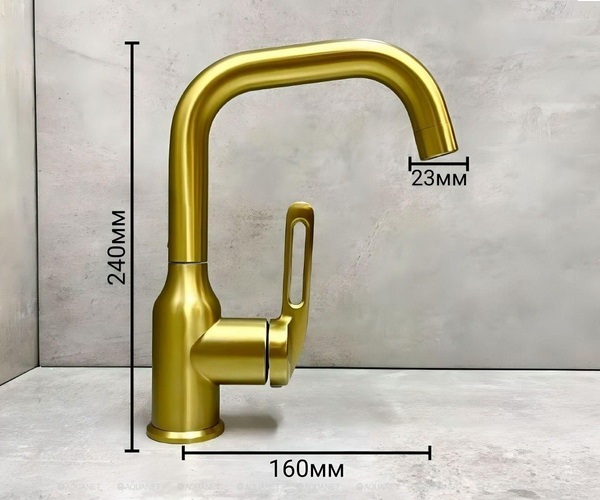смеситель для раковины HAIBA HB10825-5