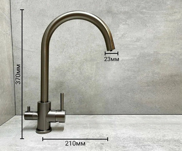 смеситель для кухни HAIBA HB43828-3 с каналом для питьевой воды