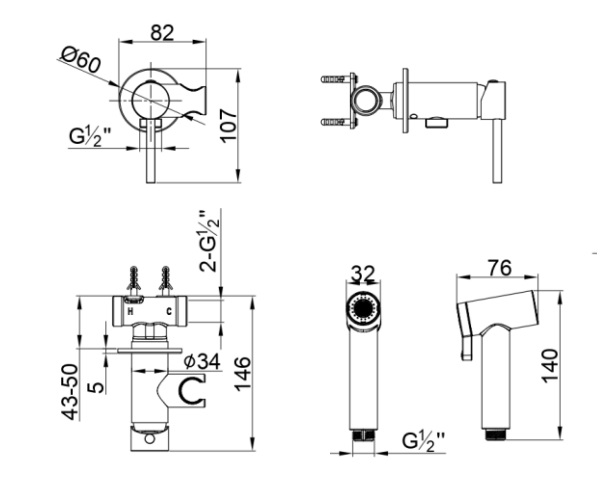 гигиенический набор LEMARK KALINA