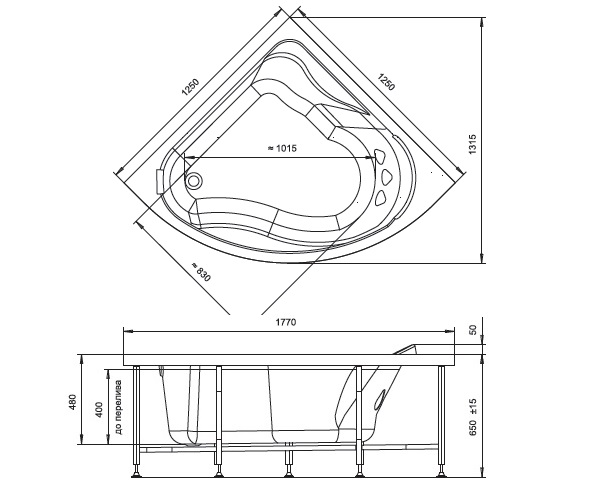 ванна акриловая RADOMIR АЛЬТЕЯ 125х125