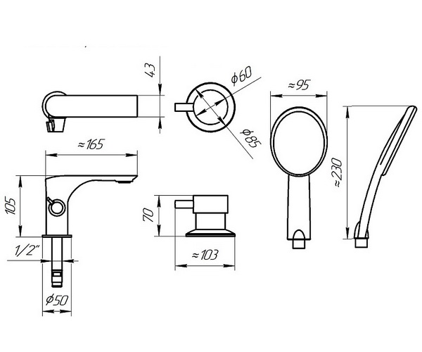 смеситель для ванны RADOMIR БРИЗ
