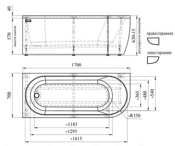 ванна акриловая RADOMIR ВАЛЬС 3/4 170х70