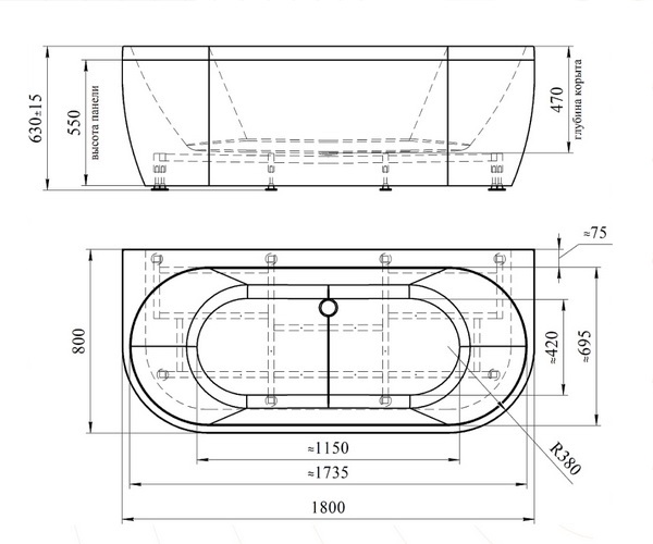 ванна акриловая RADOMIR ВАЛЬС МАКСИ 180х80