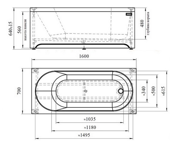 ванна акриловая RADOMIR ВИКТОРИЯ 160х70