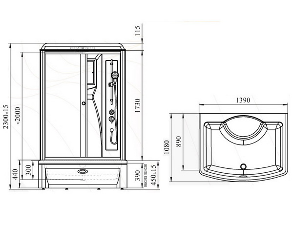 кабина RADOMIR ДИАНА 139х108