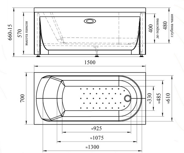 ванна акриловая RADOMIR НИКОЛЬ 150х70