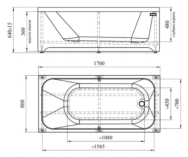 ванна акриловая RADOMIR ПРОВАНС 170х80
