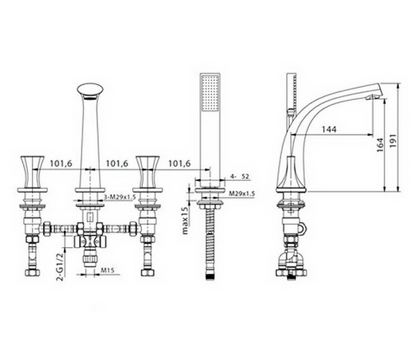 смеситель для ванны RADOMIR ФЛАМИНГО