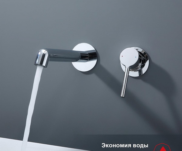 смеситель для раковины RAGLO HALO