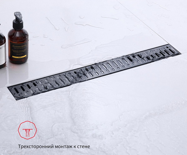 душевой канал RAGLO R650 800