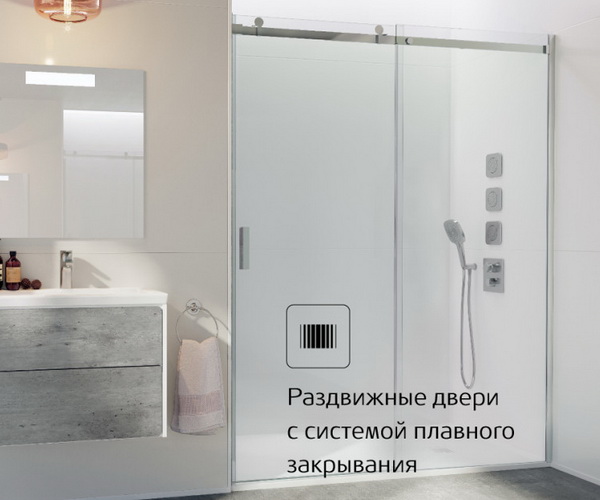 душевая дверь ROCA AREA 140