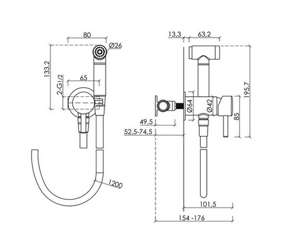 гигиенический набор SANCOS ATOM
