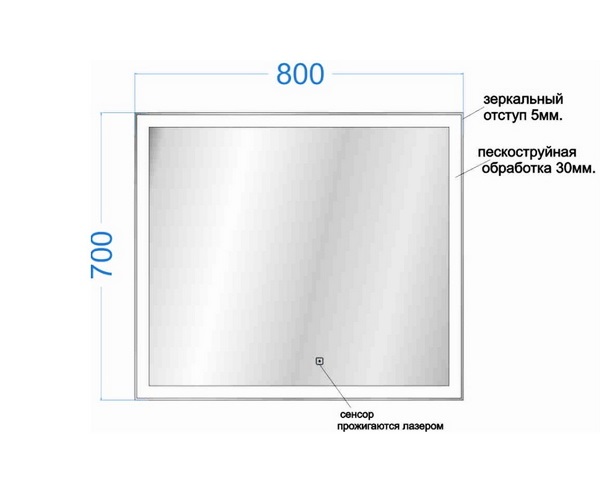 зеркало SANCOS CITY 80