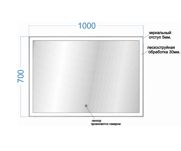 зеркало SANCOS CITY 100