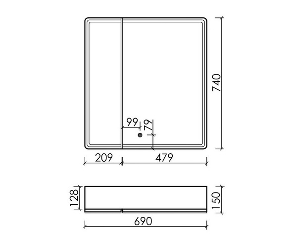 зеркало-шкаф SANCOS MIRROR 70