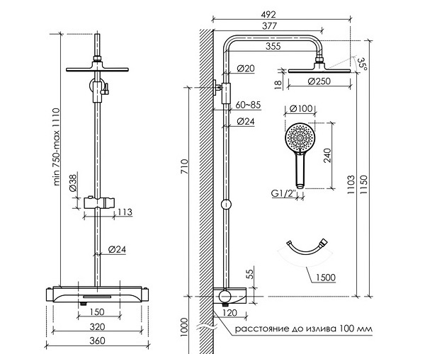 душевая система SANCOS TEO