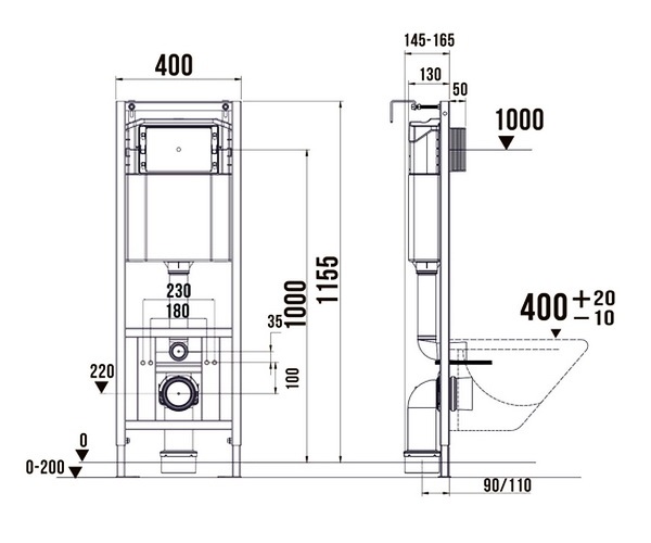 инсталляция TERMINUS